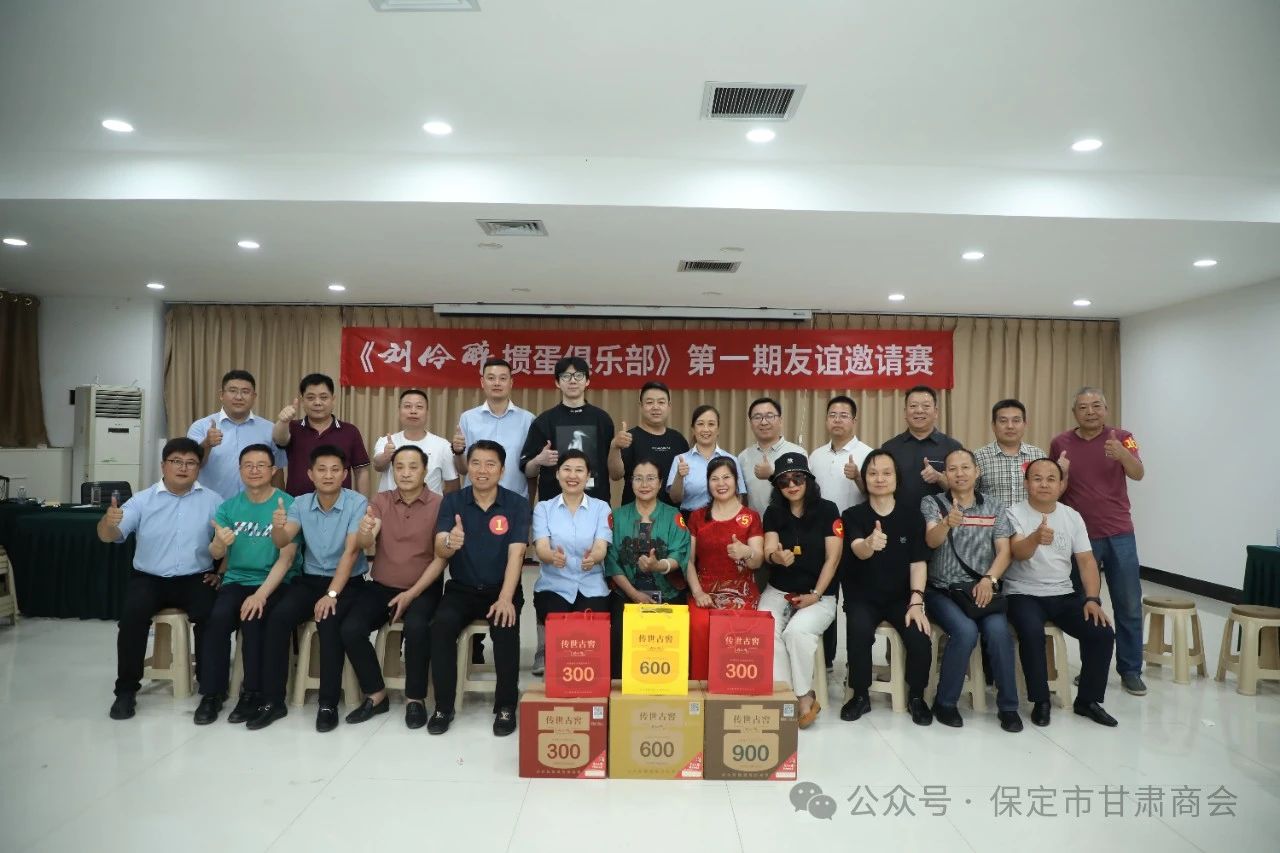 17195344517553673gsJ.jpg 1.jpg