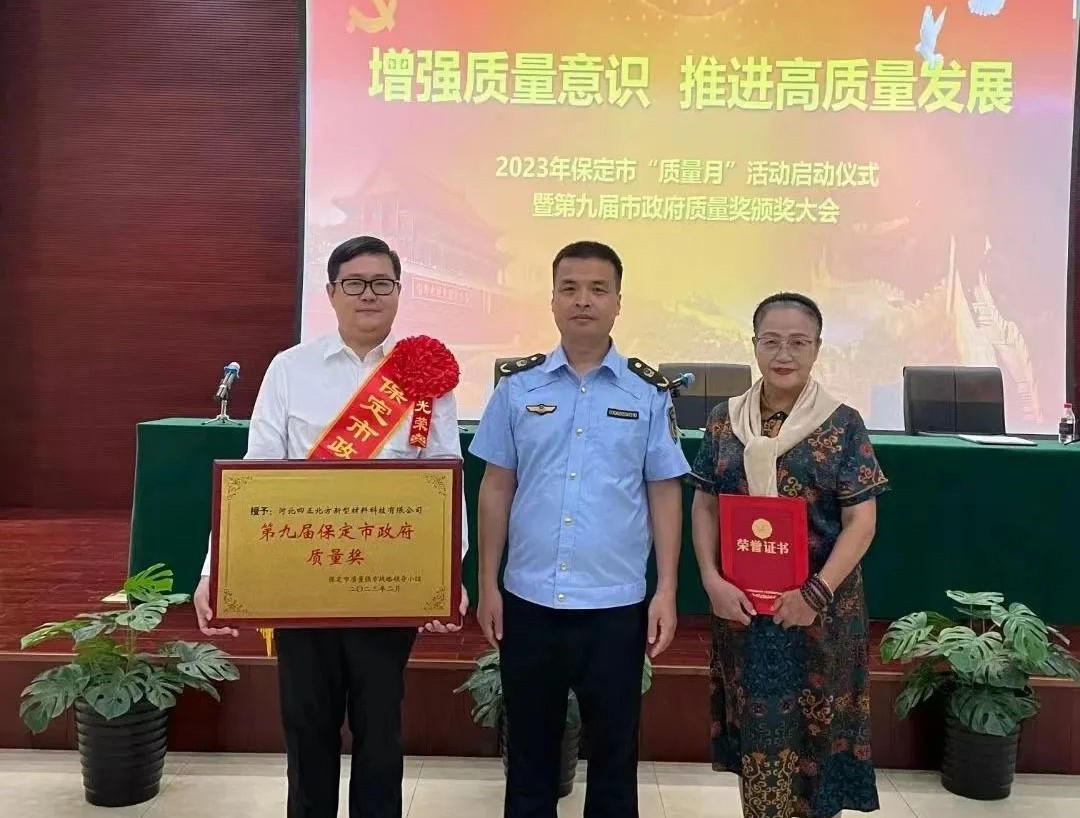 1697102129644282wFfG.jpg 微信圖片_20231012171217.jpg